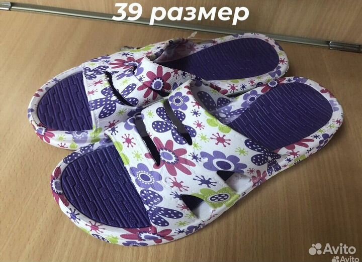 Сланцы для девочки