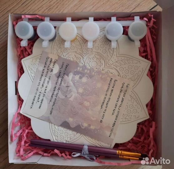 Керамическая мандала для раскраски