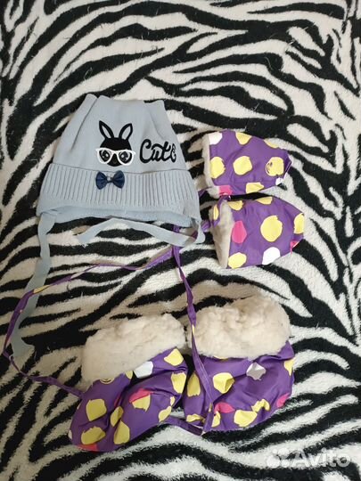 Комбинезон демисезонный