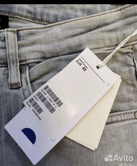 Джинсы H&M новые