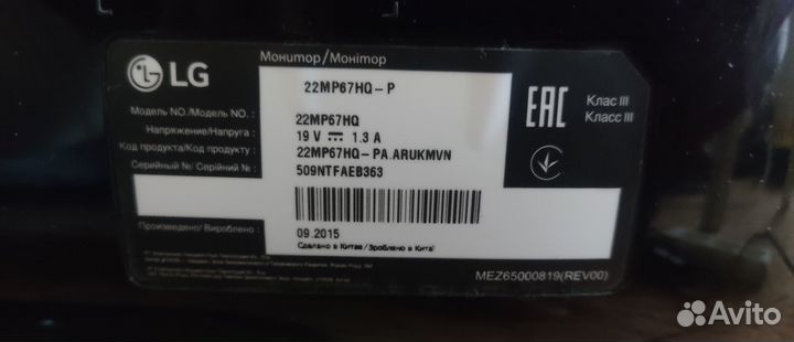 Монитор для компьютера Full Hd