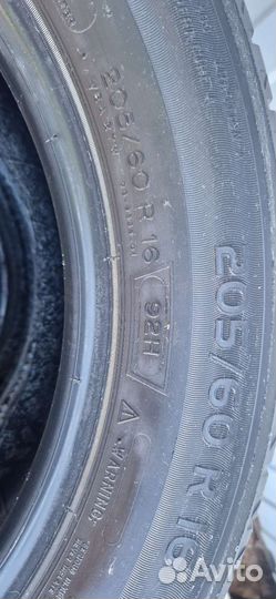 Michelin Energy Saver 205/60 R16 92H