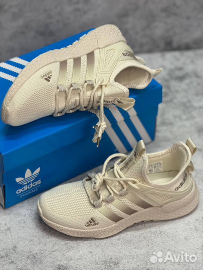 Adidas ultraboost 1.0