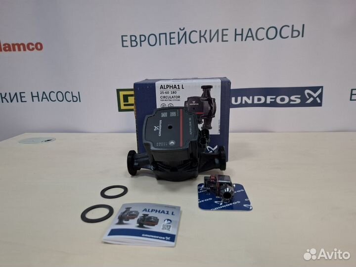 Циркуляционный насос Grundfos Alpha 1 L 25-60 180