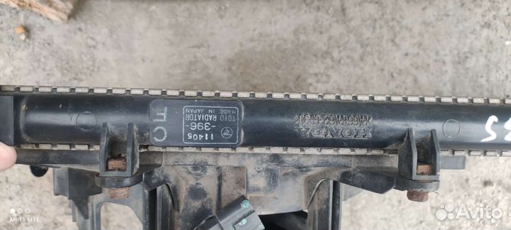 Радиатор охлаждения