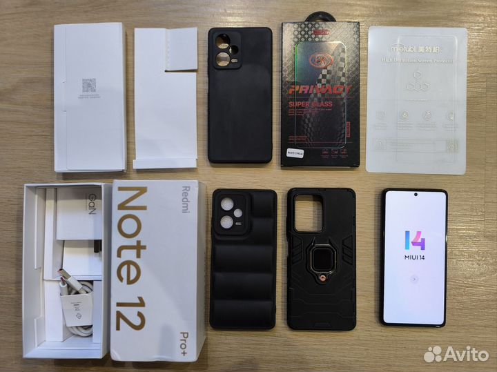 Xiaomi Redmi Note 12 Pro+, 8/256 ГБ