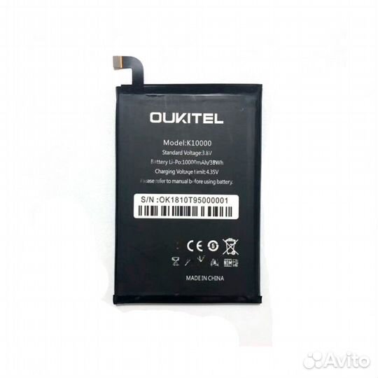 Аккумулятор для Oukitel K10000, 100000 mAh оем
