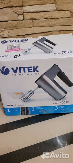 Миксер ручной