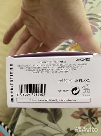 Туалетная вода Salvatore Ferragamo новая