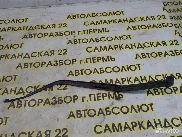 Поводок стеклоочистителя передний левый Mitsubish