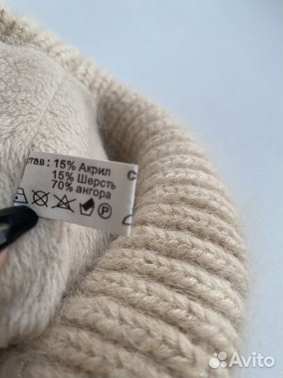 Шапка женская из ангоры на зиму