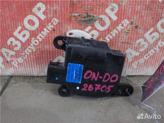 Серво привод заслонки отопителя Datsun On-Do 11186