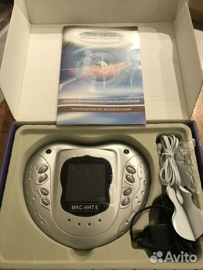 Аппарат массажный многофункциональный мкс-ннт 5