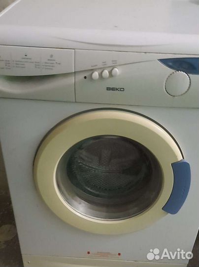 Стиральная машина