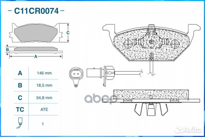 Колодки тормозные volkswagen G1/G2 1.3/polo 8794