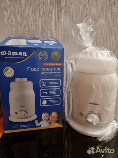 Подогреватель