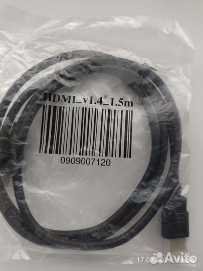 Кабель hdmi 1.5 м
