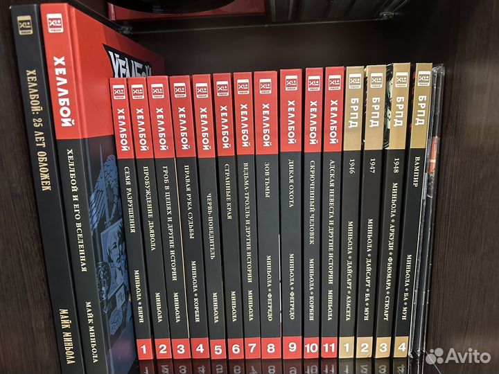 Комиксы Hellboy