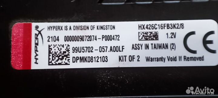 Модуль памяти Kingston HyperX Fury DDR4 2x 4 Гб