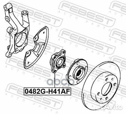 Ступица передняя mitsubishi minica/minica toppo