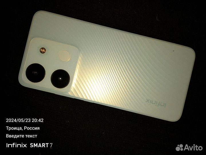 Infinix Smart 7, 4/64 ГБ