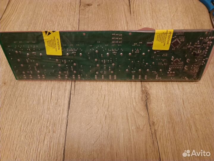 Центральная плата управления