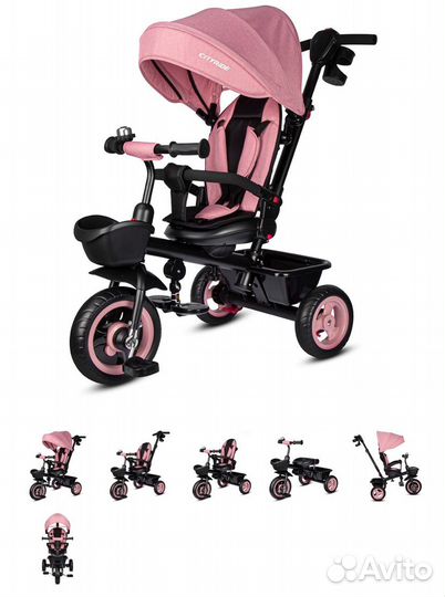 Трехколесный велосипед