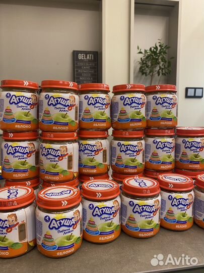 Пюре агуша яблоко обмен