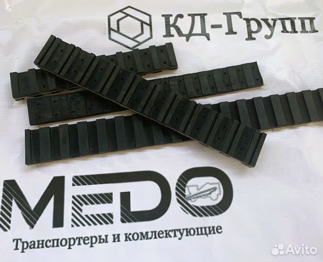 Прутковые транспортеры на с/х технику