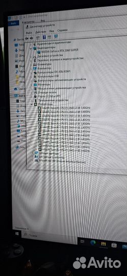 Игровой пк rtx 2060 super