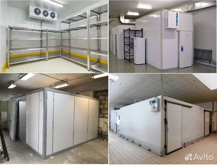 Холодильные Морозильные камеры в наличии на складе