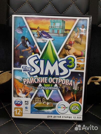 Компьютерные игры диски для пк