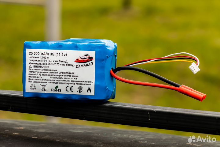 Прикормочный карповый кораблик CamaraD Mono