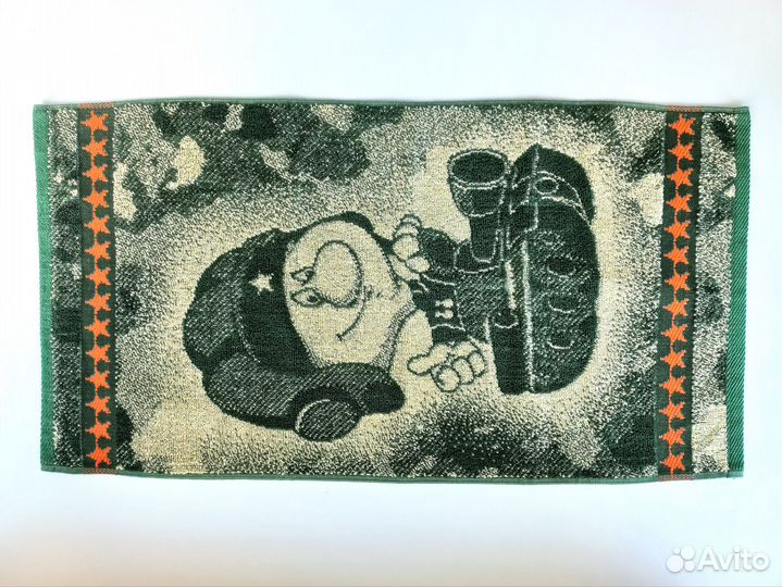 Махровые полотенца новые, 2 шт