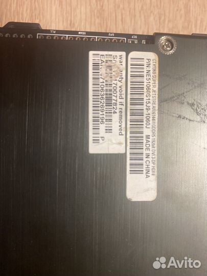 Видеокарта gtx 1060 6gb palit на запчасти