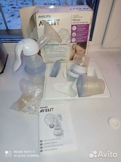 Молокоотсос avent ручной
