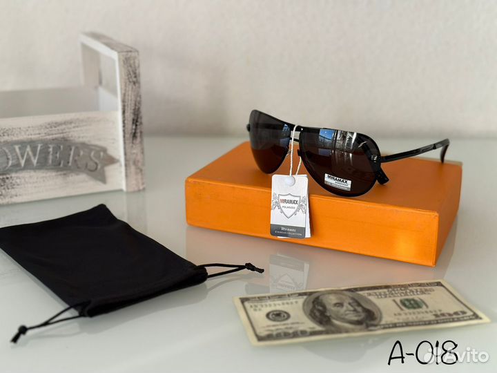 Солнцезащитные очки