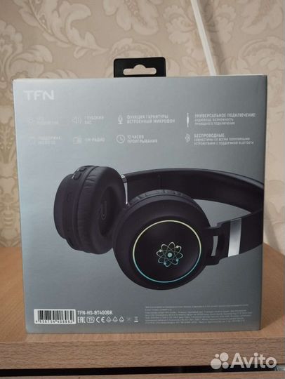 Беспроводные наушники