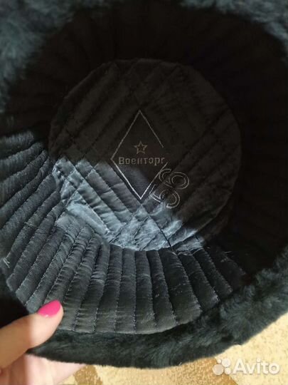 Шапка зимняя военная