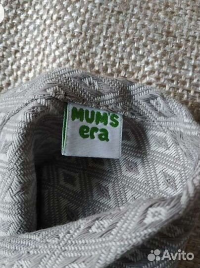 Слинг - шарф с алмазным теснением