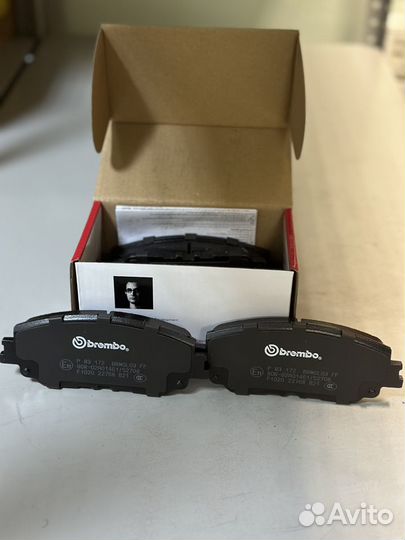 Тормозные колодки Brembo P83172