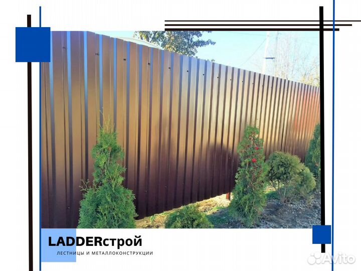 Заборы для дачи