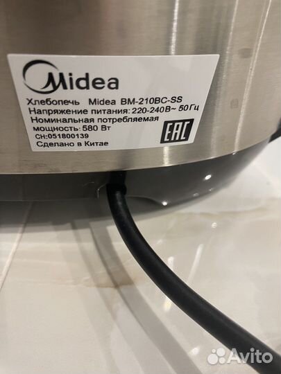 Хлебопечка midea