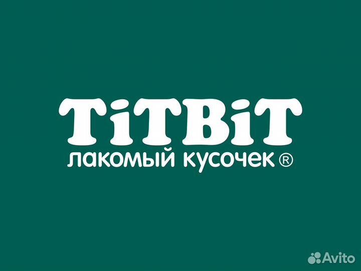 Мерчендайзер