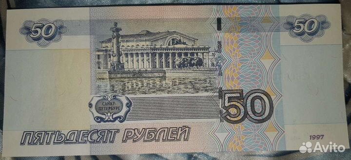 50 с красивым номером вв0266666