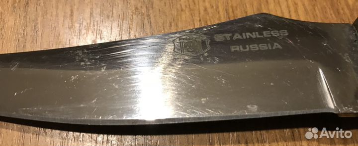 Нож охотничий