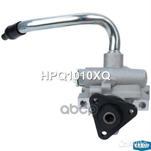 Насос гидроусилителя руля HPQ1010XQ HPQ1010XQ K