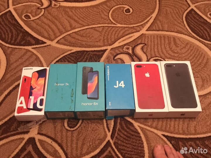 Коробки от телефона