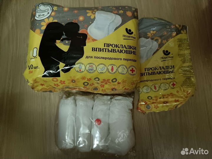Одноразовые послеродовые трусы/прокладки новые