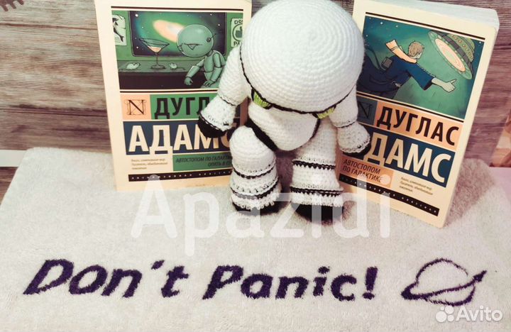 Робот Марвин. Автостопом по галактике